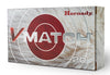 Hornady  22 ARC 81542 V-Match ELD-VT 62 Grain