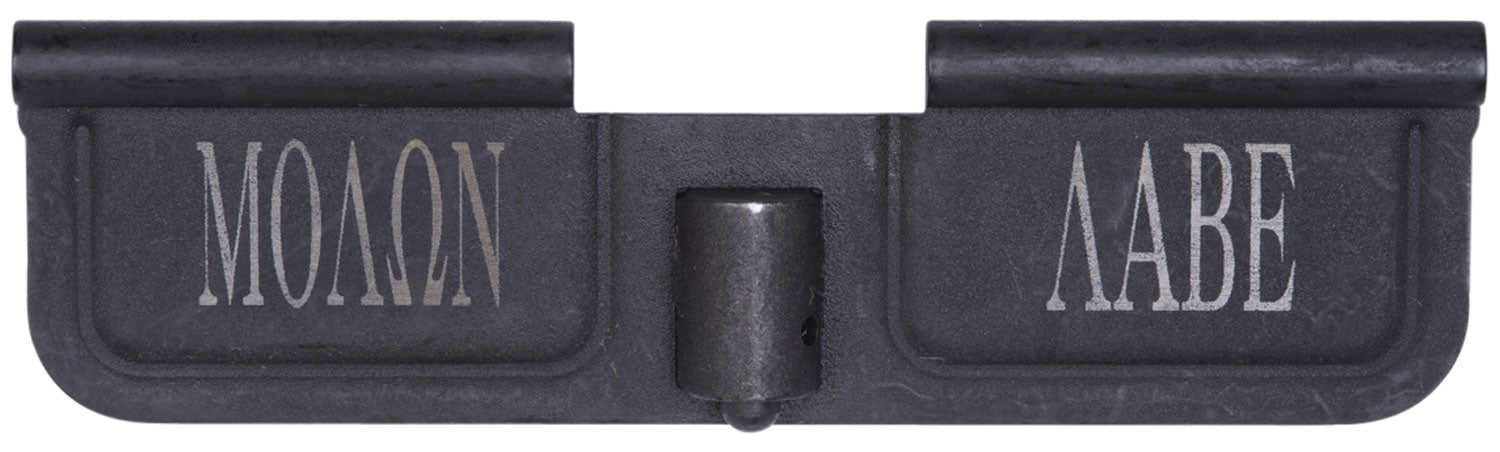 Spikes Tactical SED7009 Black Phosphate AR-15 Ejection Port Door - Laser Engraved Molon Labe