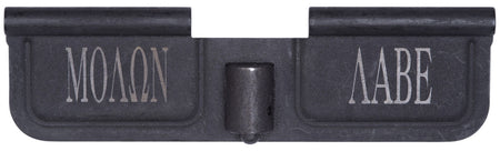 Spikes Tactical SED7009 Black Phosphate AR-15 Ejection Port Door - Laser Engraved Molon Labe