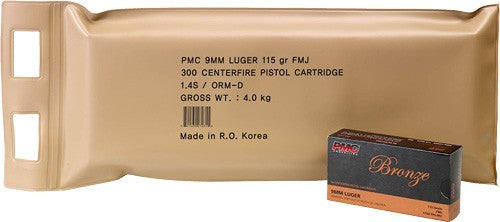 PMC Bronze Battle Pack Full Metal Jacket 115 Grain 9mm Luger/Parabellum 1150 fps 741569070355