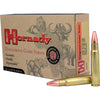 Hornady Dangerous Game  376 Steyr 225 Gr JSP