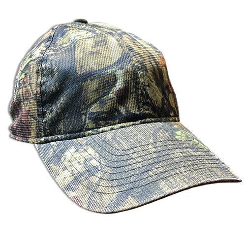 Camouflage Adjustable Ball Cap Hat