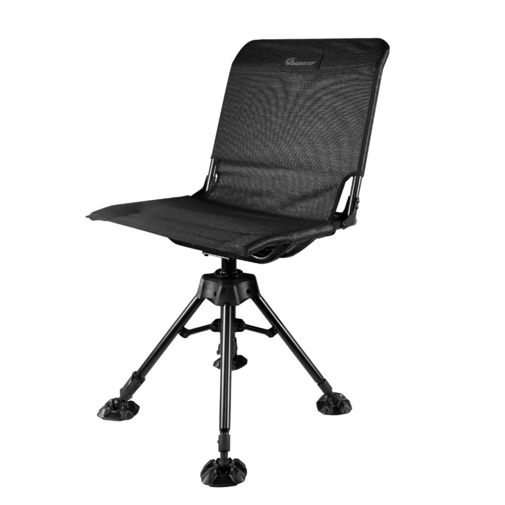 Ameristep 360 Silent Swivel Ground Blind Chair Black Breathable Mesh