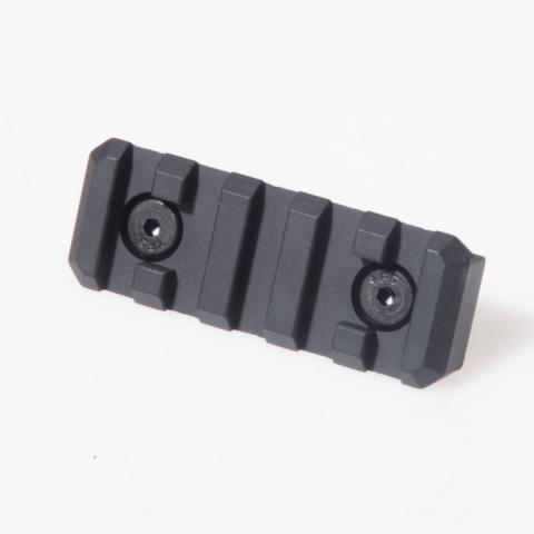 Troy 2-Inch Quick Attach Rail Section for Troy Alpha Delta TRX and HK Rails