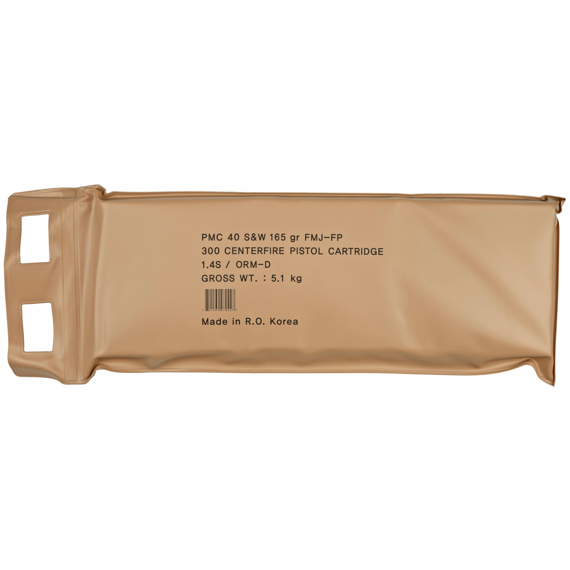 PMC .40 S&W Bronze Battle Pack 165 grain Full Metal Jacket Flat Point ammunition