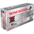 Winchester .38 S&W Short SUPER-X 145 grain Lead Round Nose ammunition