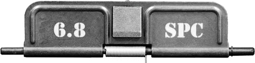 Caliber Marked AR-15 Dust Cover Assembly