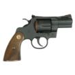Colt Python Rugged Matte Blued Handgun .357 Mag 6rd Capacity 2.5" Barrel Walnut Grips