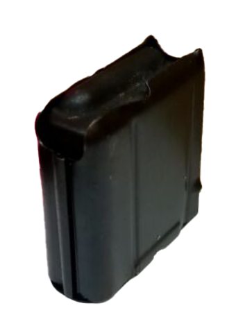Inland M1 Carbine 5-Round Blue Steel Magazine