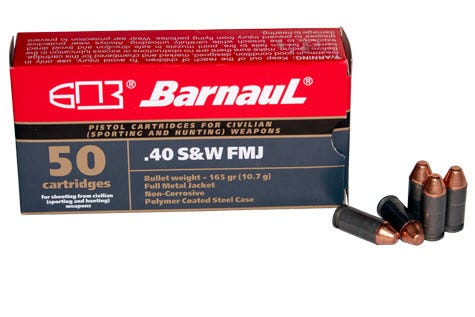 Barnaul .40 S&W Hi-Point 165 grain Full Metal Jacket ammunition