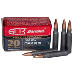 Barnaul .308 Win / 7.62x51mm BARNAULCenterfire 145 grain Full Metal Jacket ammunition
