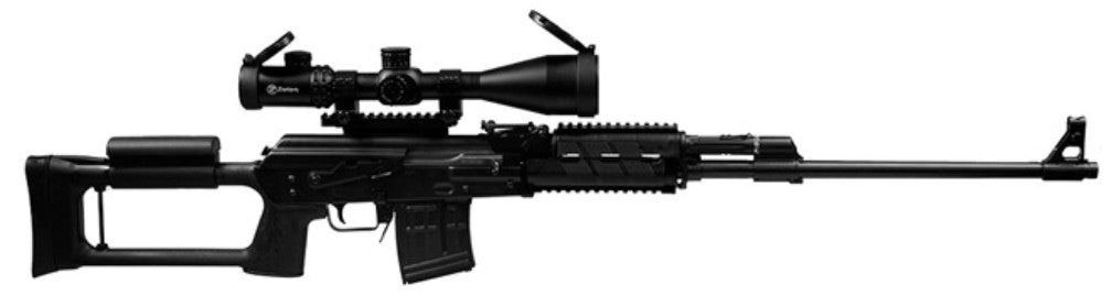 Zastava Arms Usa SR91762 M91 w/Optic 7.62x54mmR 10+1 24" Black Nitride Threaded Barrel, Black Anodized Picatinny Rail Steel Receiver, Black Synthetic Adjustable Stock, POSP 4x24 Rifle Scope