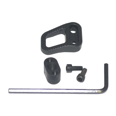 AR-15 B2 Extended Magazine Release Upgrade